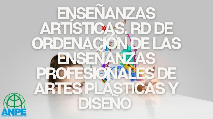 ordenacionensearti